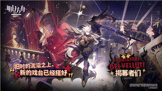 《混沌之戒3》幕后真相介绍：隐藏剧情触发攻略