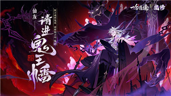 《工匠物语2》扳手配方：解锁神秘制作工艺