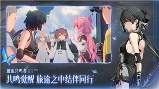 《不休骑士2》升级攻略：如何轻松达到330级