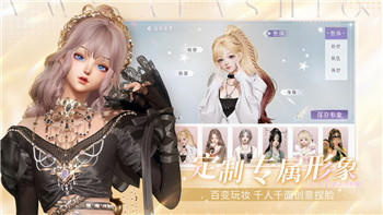 《小小五千年》不动明王：探寻古代神秘力量的奥秘