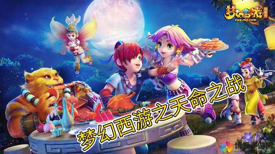 深入剖析梦幻西游、倩女幽魂及斩魂手游的独特魅力与玩法探索