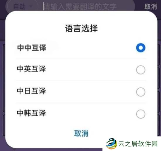 本站