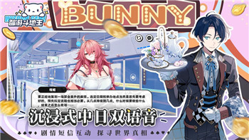 《云梦四时歌》平民玩家如何理智氪金？攻略解忧！