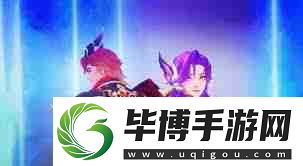 王者荣耀狂铁龙之律动何时上线