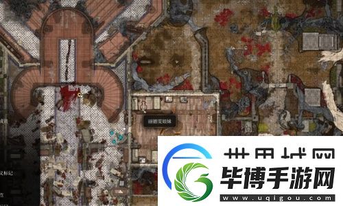 博德之门3阿拉贝尔父母的尸体在哪里