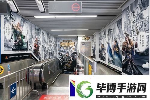 三国杀移动版福利季即将开启