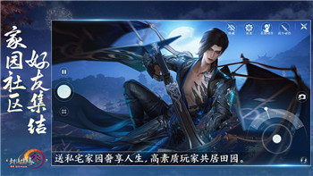 《奇迹暖暖》2018跨年夜心愿二选一攻略：介绍高分秘诀！