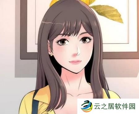 修修漫画登录页面免费漫画入口页面在线阅读欢迎您-修修漫画官方在线阅读页面免费漫画入口页面