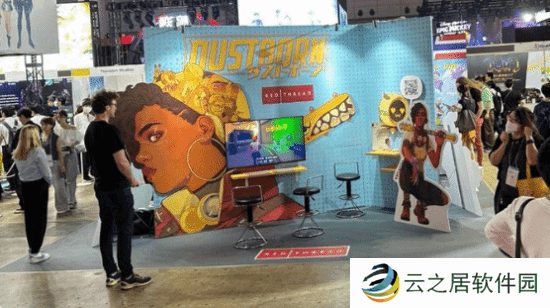 反DEI大佬收到玩家赠送的《尘路之旅》：咱能别这么干吗？