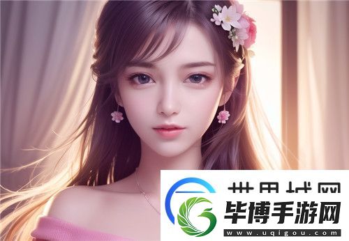三叶草M码的样式和设计理念-探索时尚界的新潮流趋势 