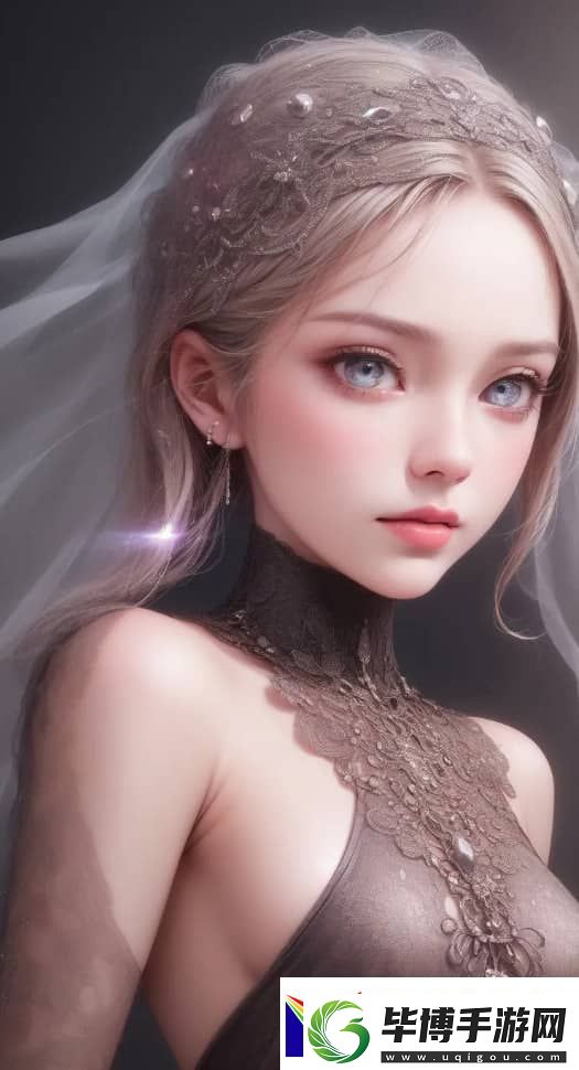 女性在性生活中体验粗硬带来的心理变化：如何理解和应对不同的情感需求 