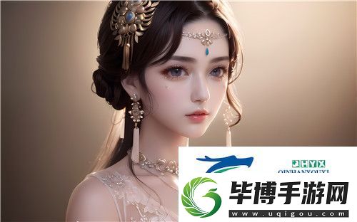 高清乱码