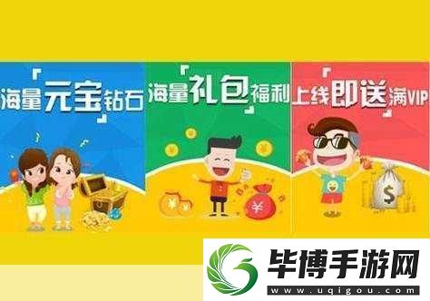 音乐人冷启困境破冰-手游APP推出创新扶持计划 
