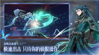 《魔剑士》全新篇章：介绍神秘新版本