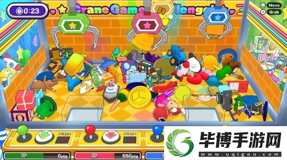 Grab-it-Crane-Game4人同乐一起在家抓娃娃！ 