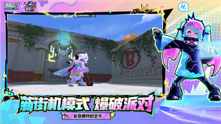 《怪物弹珠》日服新活动：海量奖励等你来拿