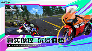 《蜀汉传卧龙篇》外传攻略：河山争霸秘籍解密