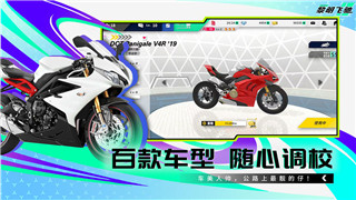 《虚拟城市》智慧升级：打造多元化经济体系