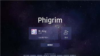如何在《腾讯视频》获取广告奖励的免费观看时间？详细领取方法一览！