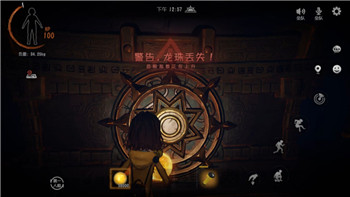 《幻塔》跨服畅玩新时代：全区玩家共融盛宴