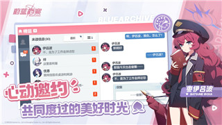 《三国志·威力无双》深度解析：全面玩法攻略介绍