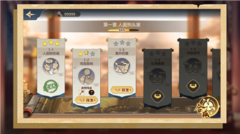 《巨像骑士团》100关挑战：挑战极限，成就传奇