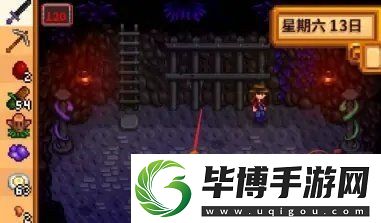 星露谷物语头骨钥匙在哪里-星露谷物语头骨钥匙获取位置和使用方法介绍 