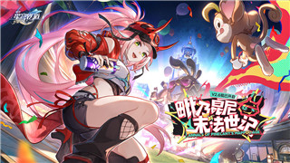《仙剑奇侠传四》手游角色解析：经典阵容搭配攻略
