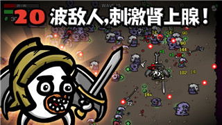 《怪物弹珠》之异空传说：穿梭时空的奇幻冒险