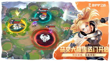 《音乐大师》同步音律设置：中文字幕技巧全解析