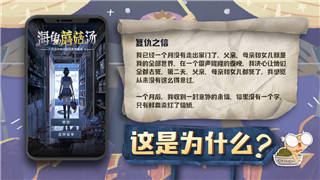 《数码宝贝新世纪》前期阵容：崛起的少年战士
