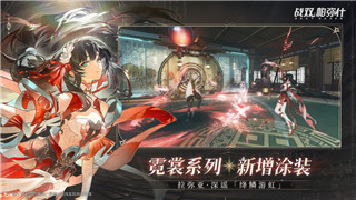 《珊瑚岛》沙丁鱼捕捉攻略：技巧与位置详解