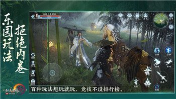 介绍《终结者2审判日》手游段位系统：从新手到高手的蜕变之路！
