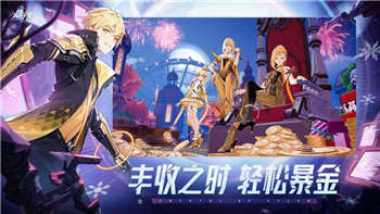 《地下城与勇士：起源剑魂装备搭配攻略详解》