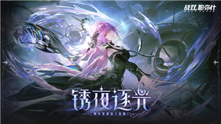 《红警世界》全新战术攻略：出将入胜的制胜之道
