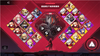 《汉字小能手》怒气值消除攻略：轻松化解女友怒火，享受游戏乐趣！