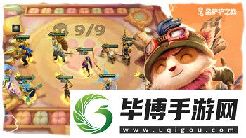 双人成行接电线的样式及其在游戏中的作用与挑战分析 