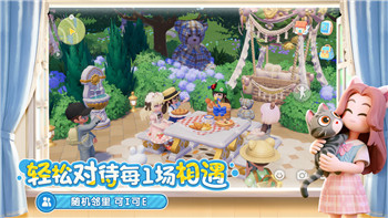 《幻兽帕鲁》图鉴大全：冰刺鼠获取攻略