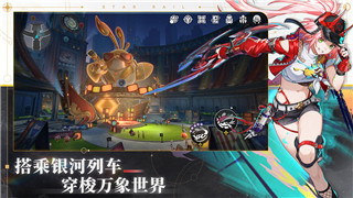 《看你怎么秀鸭梨》高效通关攻略详解