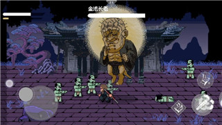 《霸业纷争》马超副将攻略：打造无敌副将阵容