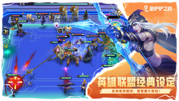 《无畏契约》手游键位设置攻略：打造高效操作体验