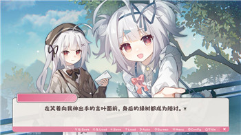 《死无对证1080》全新冒险：破解密室之谜