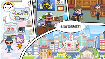 《星鸣特攻》停服风波持续发酵：Firewalk Studios前景展望及行业反思
