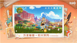 《七骑士》韩服攻略：详细登录教程及注意事项