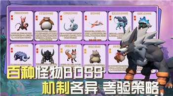 《Grounded》中的狼蛛挑战：全方位攻略与技巧分享！