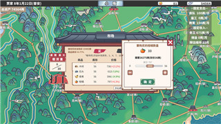 《暗影之枪》传奇火力值提升攻略：全方位解析