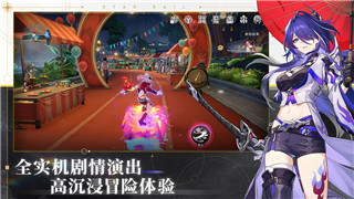 票根使用指南：轻松添加车辆信息，绑定ETC教程！