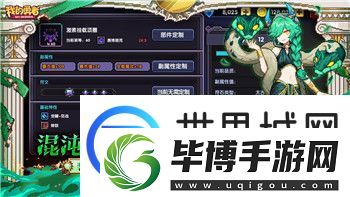 无尽的拉格朗日资源点对接的全面分析与未来发展趋势 
