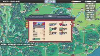 《梦幻宠物联盟》小程序：宠物养成新纪元