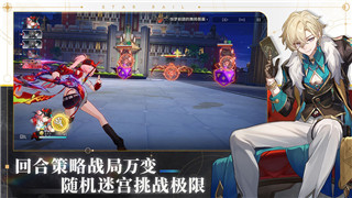 《萌神战姬》全新战术解析：阵容搭配攻略大全